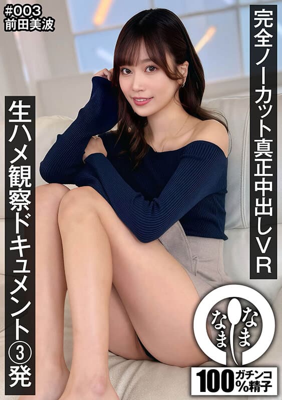 Sample 1