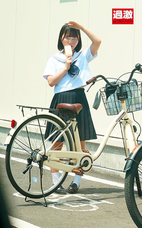 Sample 9