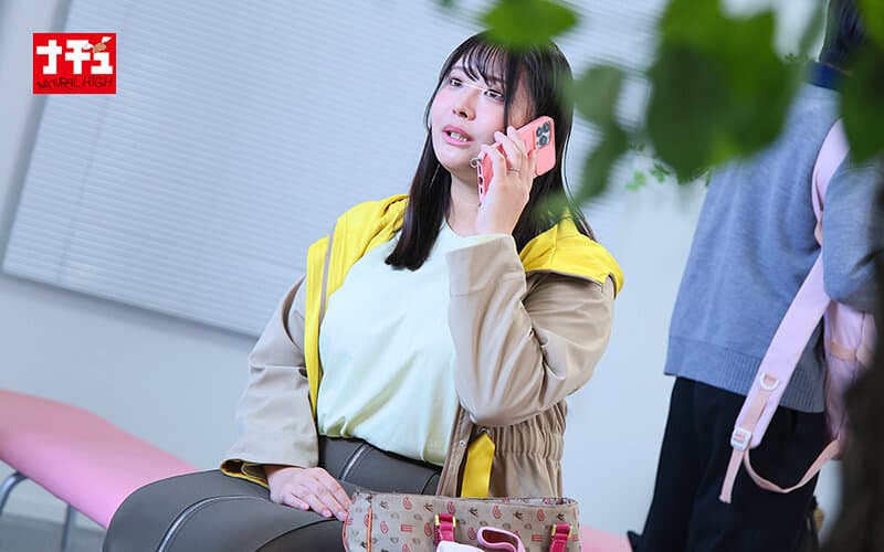 Sample 17