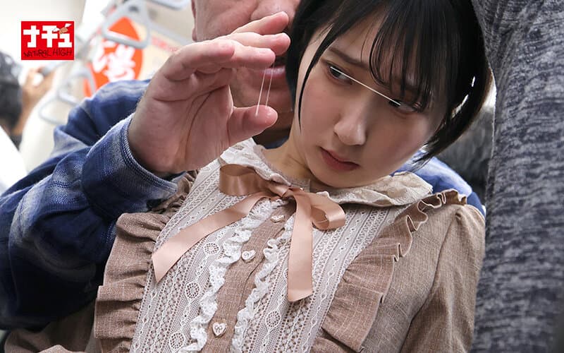 Sample 12