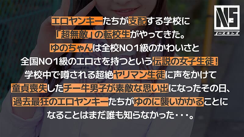 Sample 3