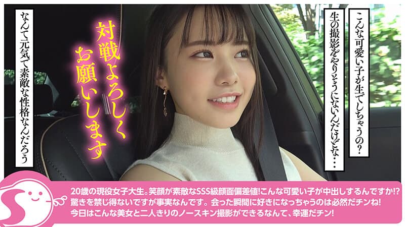 Sample 4