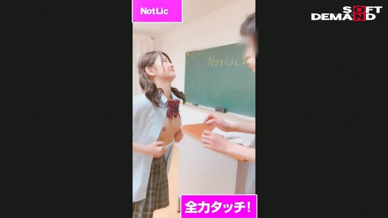 Sample 5