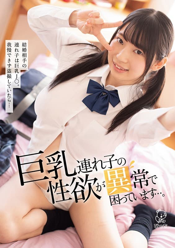Sample 20