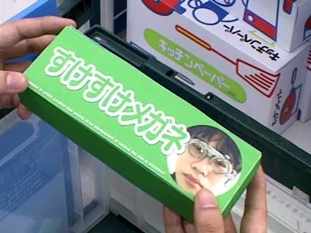 Sample 1