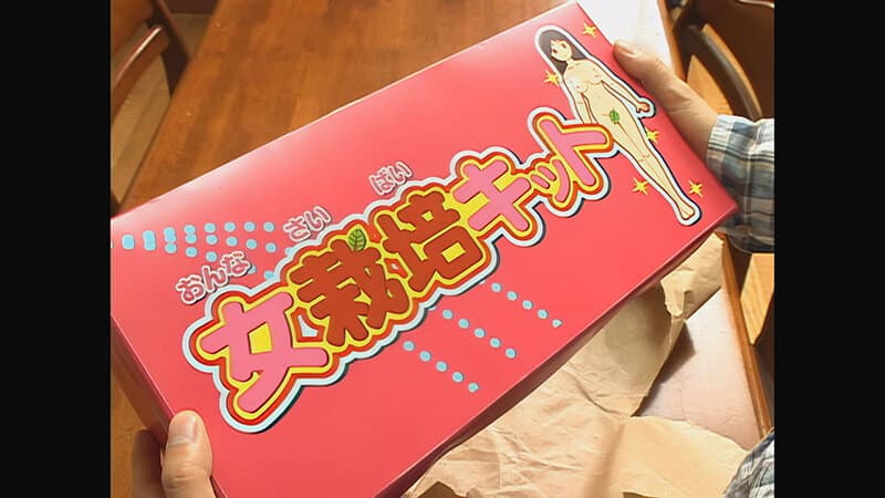 Sample 1