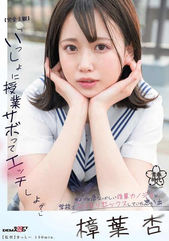 Sample 1