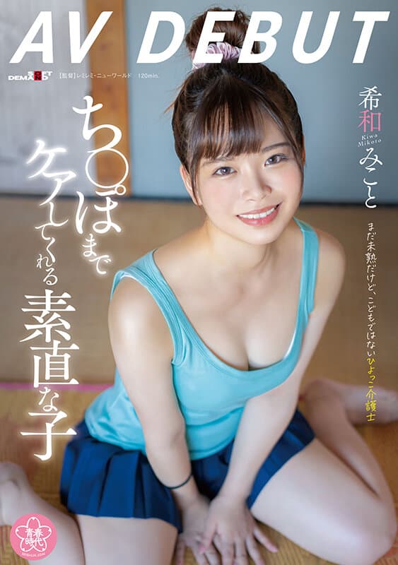 Sample 1