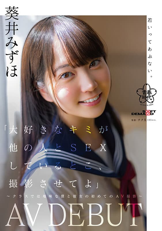 Sample 1