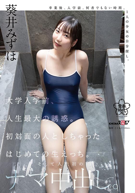 Sample 1