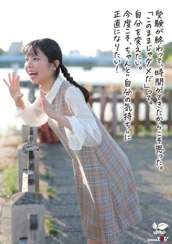 Sample 5