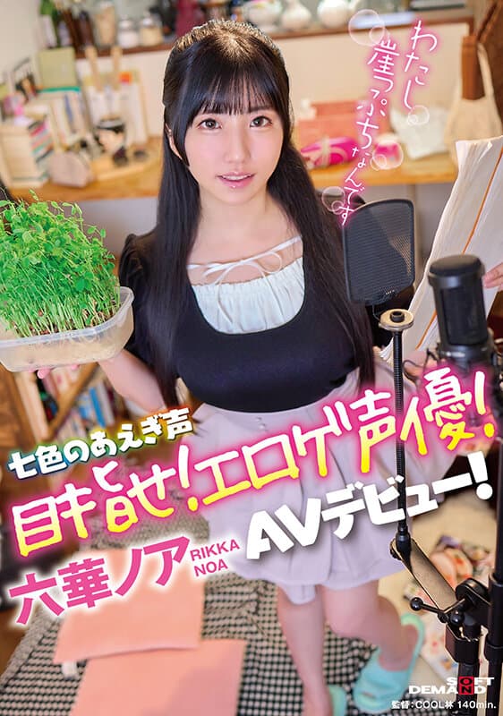 Sample 1