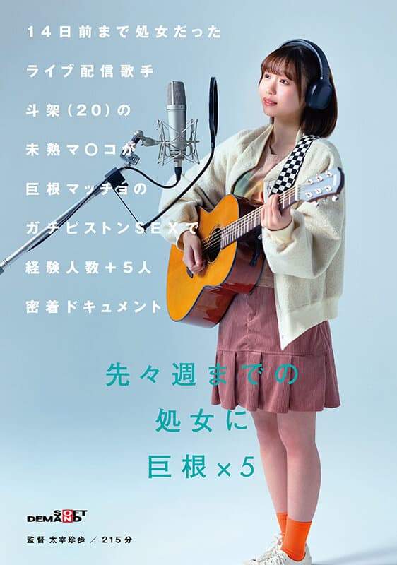 Sample 1