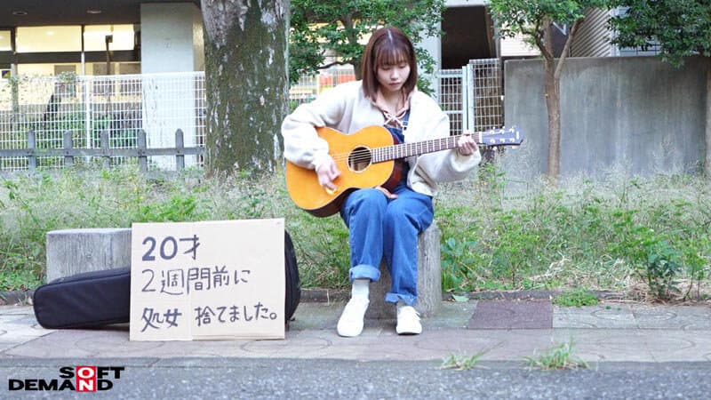 Sample 2