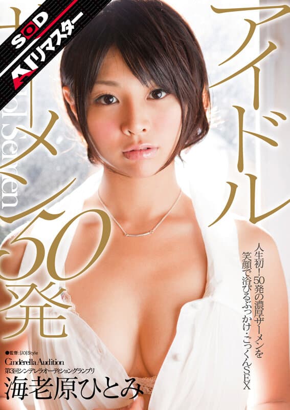 Sample 1