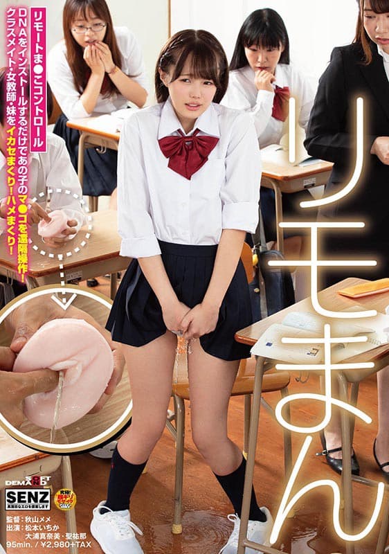 Sample 1