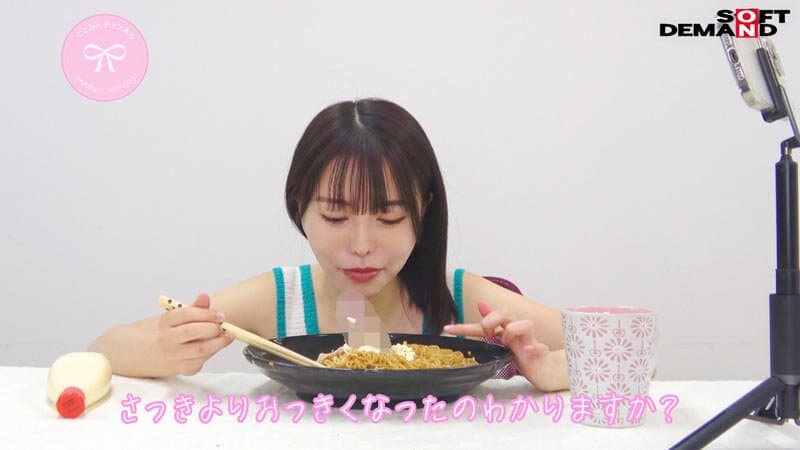 Sample 14