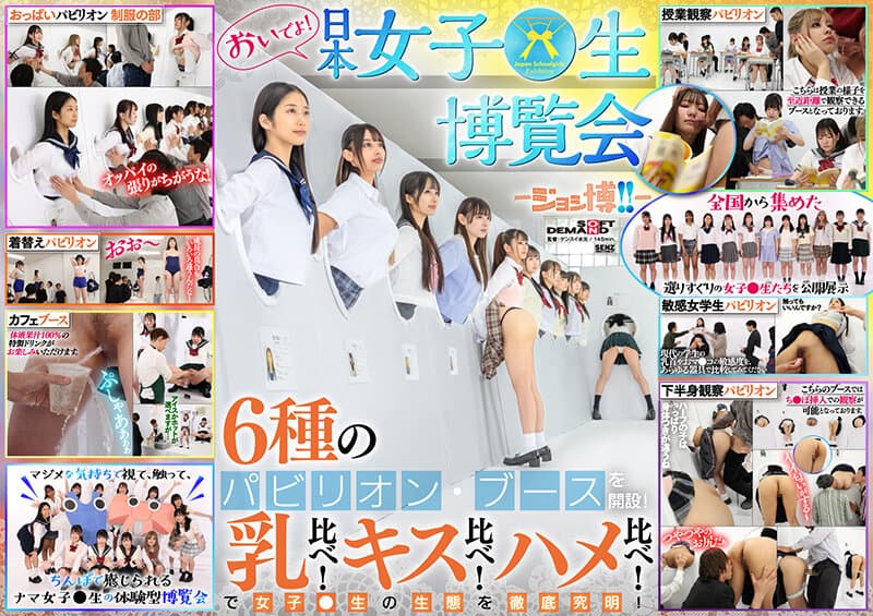 Sample 1