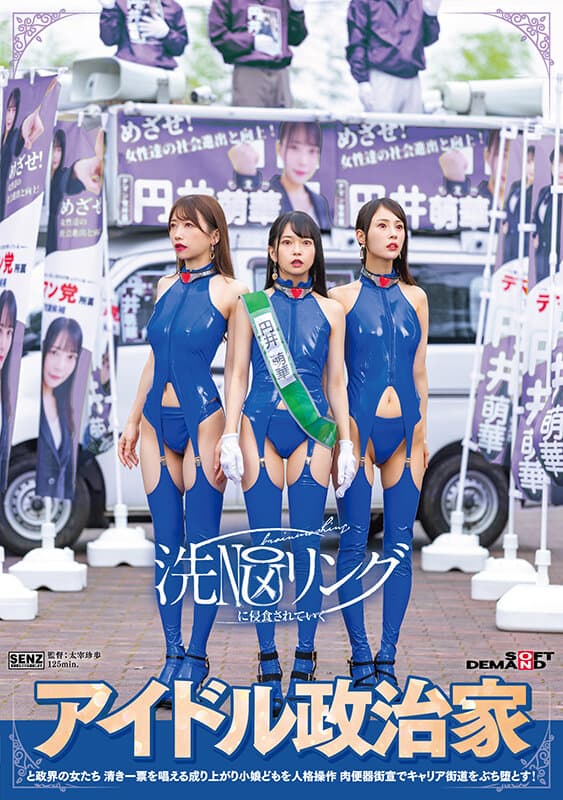 Sample 1