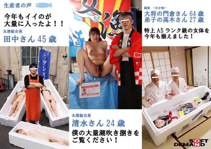 Sample 3