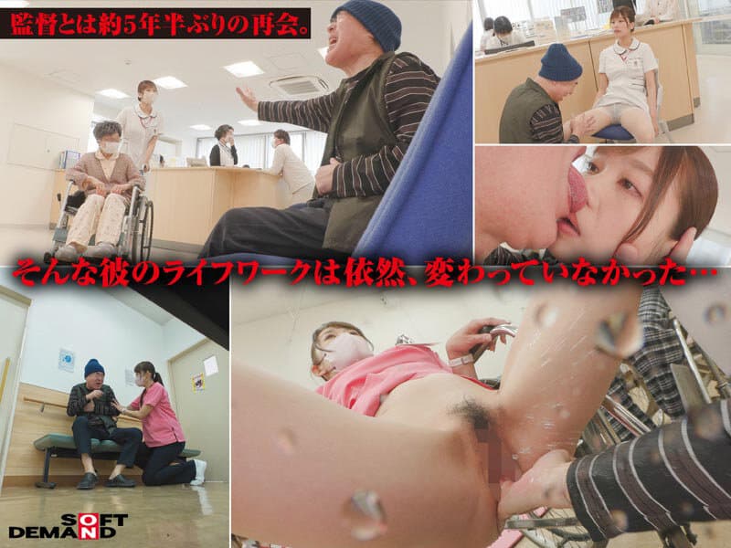 Sample 3
