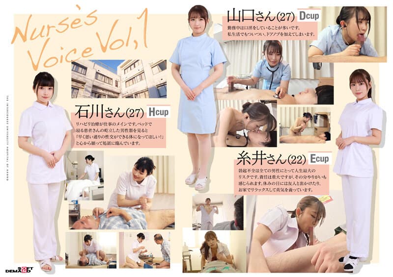 Sample 4