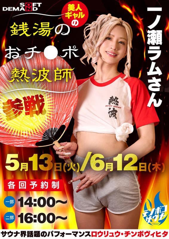 Sample 2
