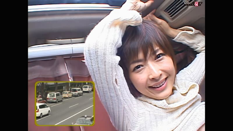 Sample 8