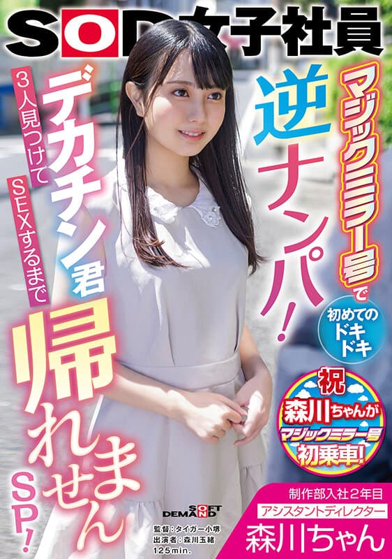 Sample 1