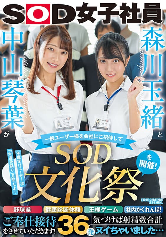 Sample 1
