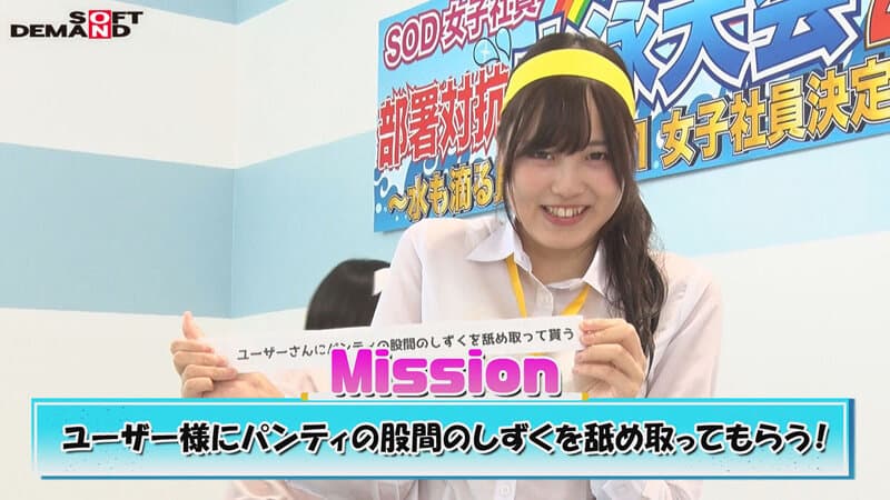 Sample 4
