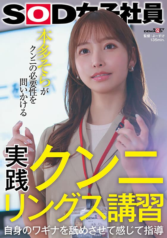 Sample 1