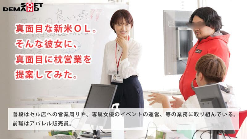 Sample 3