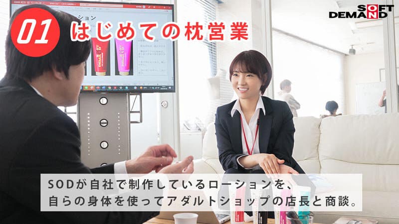 Sample 4