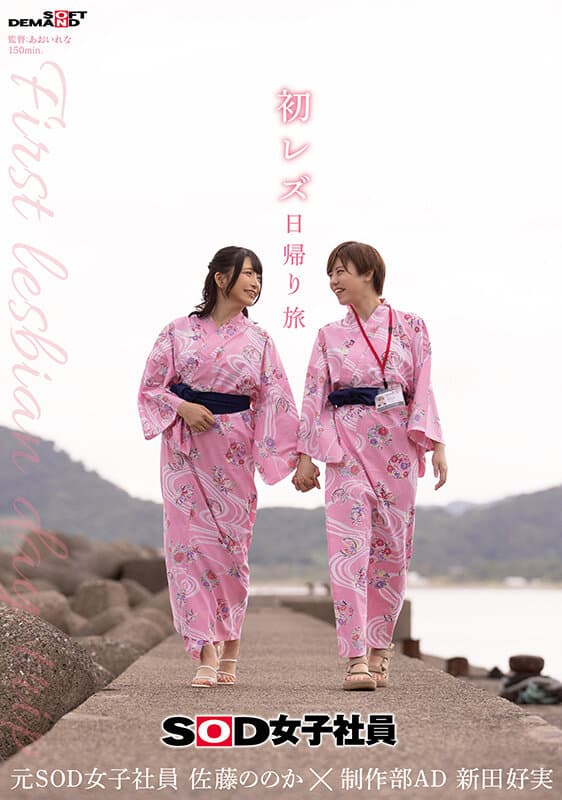 Sample 1