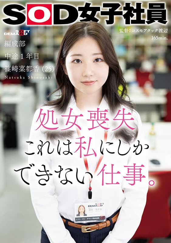 Sample 1