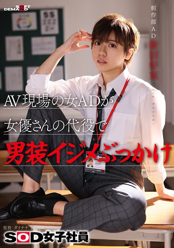 Sample 1