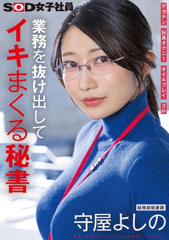Sample 1