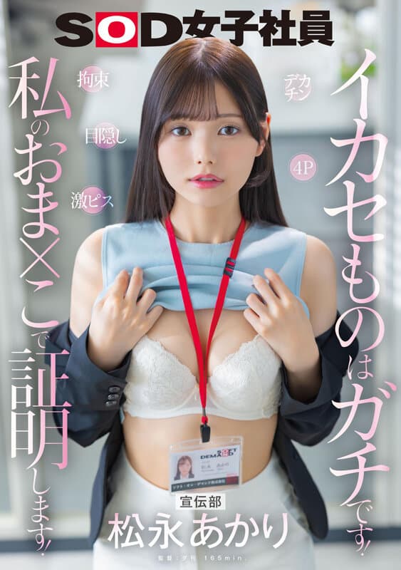 Sample 1