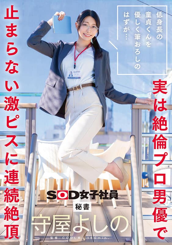 Sample 1