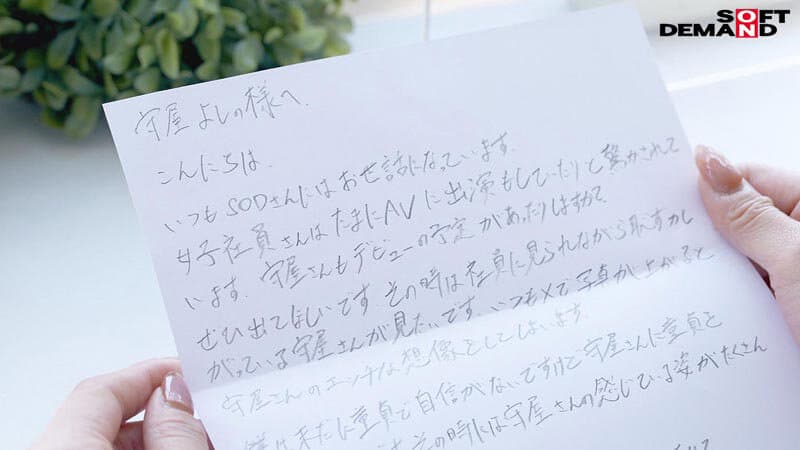 Sample 3