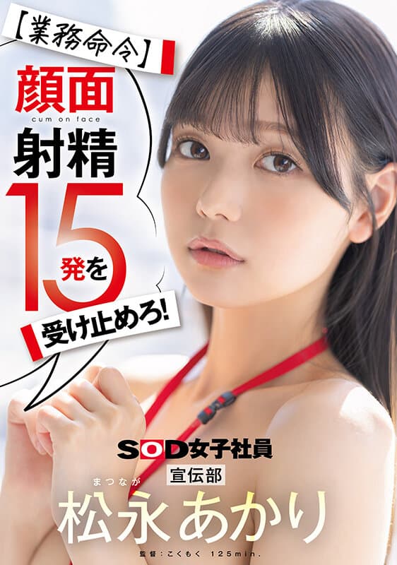 Sample 1
