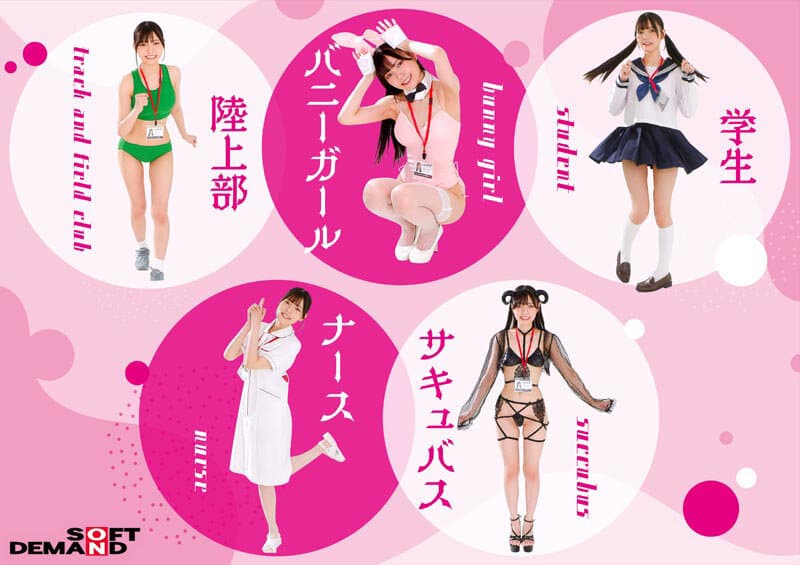 Sample 2