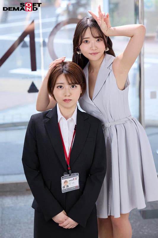 Sample 20