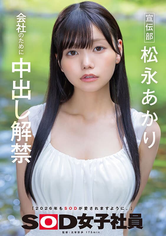 Sample 1