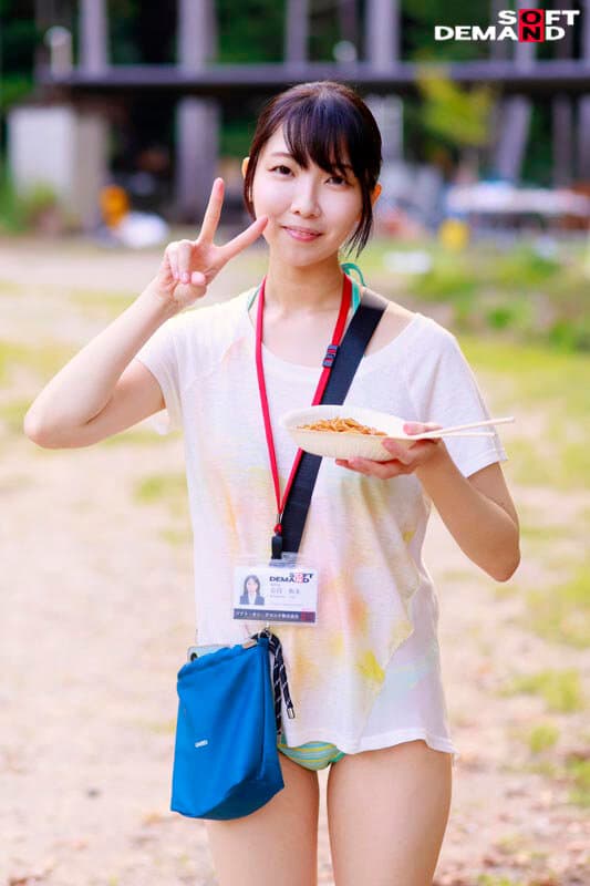 Sample 20