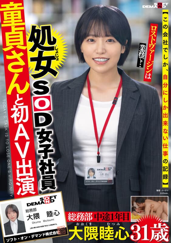Sample 2