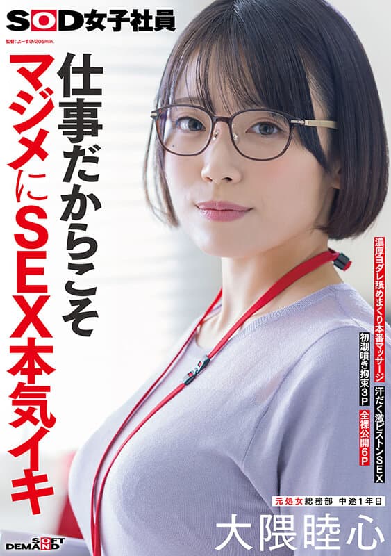 Sample 1
