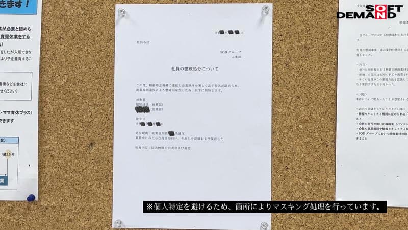 Sample 4