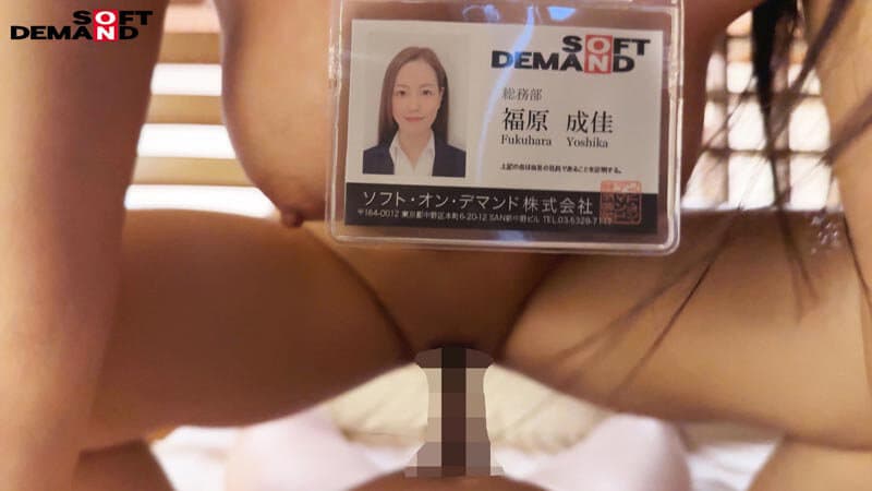 Sample 5